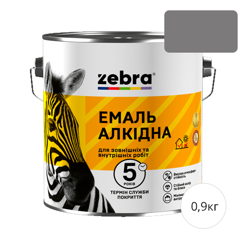 Zebra 0,9 Темно-серая