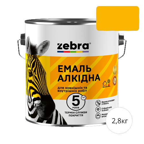 Zebra Ярко-желтая