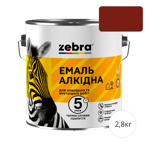 Zebra 2,8 Красно-коричневая