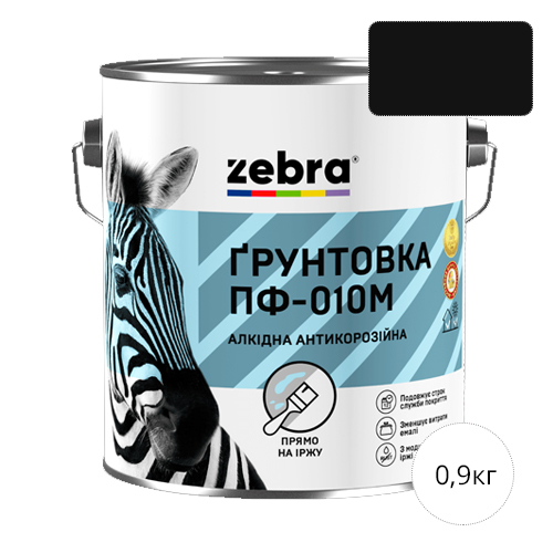 Zebra ПФ01 0,9 Черная