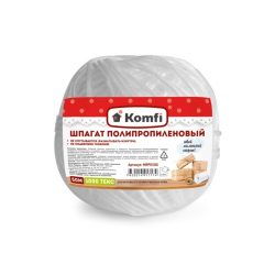 Шпагат полипропиленовый 50м белый Komfi