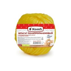 Шпагат полипропиленовый 50м желтый Komfi