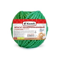 Шпагат полипропиленовый 50м зеленый Komfi